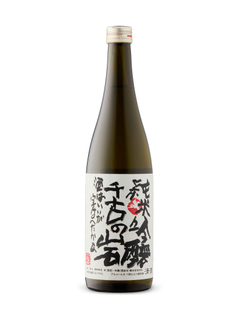 Junmaiginjo Sake at LCBO Ontario
