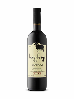 Saperavi Red Dry