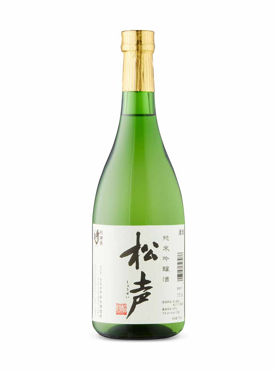 Hideyoshi Shosei Junmai Ginjo Sake | LCBO