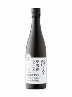 Keigetsu Ginno Yume Junmai Ginjo 55 Sake at LCBO Ontario