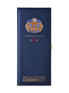 Yanghe Blue Dream Classic M9