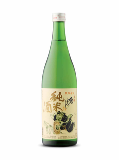 Hida Jiman Onikoroshi Junmaishu Sake at LCBO Ontario