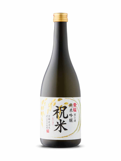 Kizakura Iwaimai Junmai Ginjo Sake