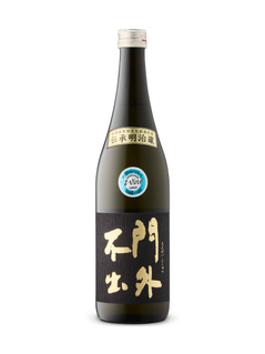 Mongaifushutsu Junmai Daiginjo Sake at LCBO Ontario