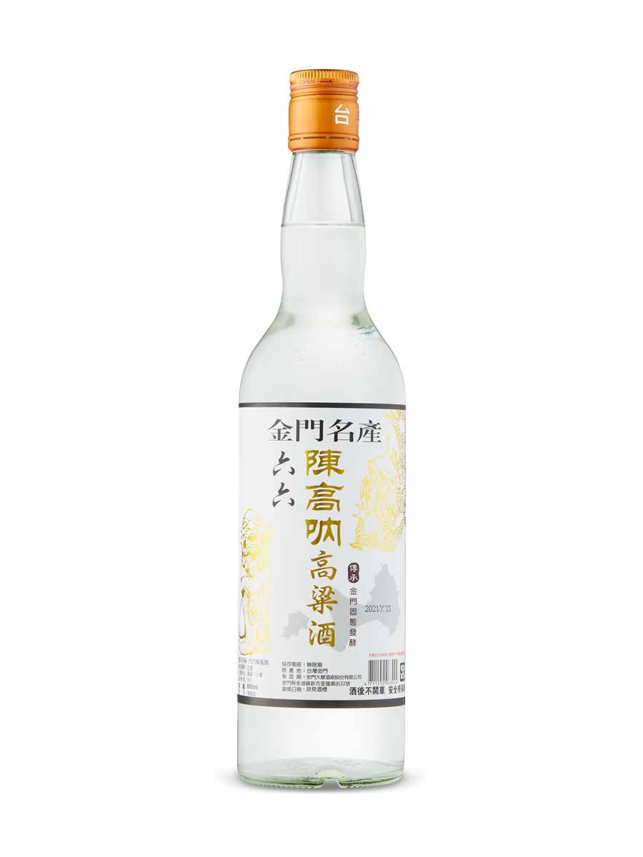 【古酒】Kau Liang Wine 約990g Kinmen 66 Kaoliang Liquor | LCBO