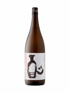 Yoshi No Gawa Brewmaster's Choice Honjozo Sake at LCBO Ontario