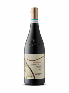 Brolo Di Sotto Valpolicella Classico