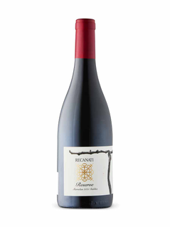 Recanati Single Vineyard Marselan KP