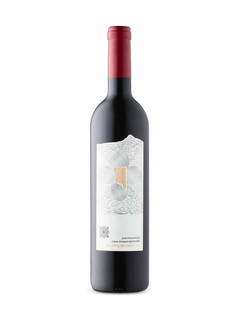 Recanati Odem Single Vineyard Merlot Kosher 2020