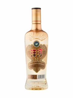 Golden Yanghe Baijiu