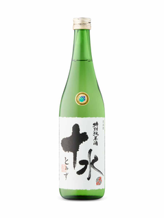 Ohyama Big Mountain Tomizu Special Sake