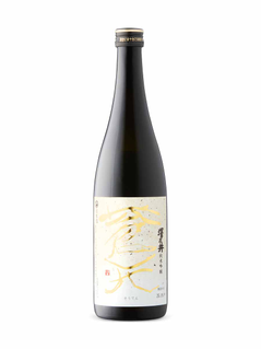 Sawanoi Junmai Ginjo Souten Sake