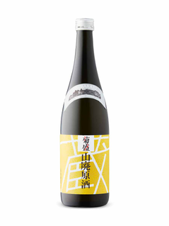 Kiuchi Kikusakari Yamahai Genshu Sake at LCBO Ontario