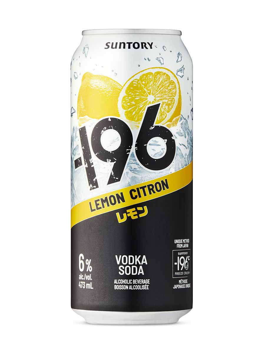 196 Lemon Vodka Soda | LCBO
