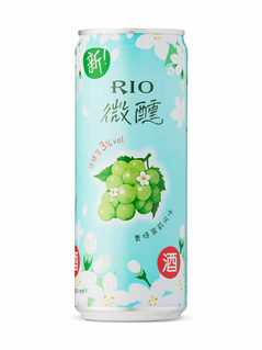 Rio Light Green Grape And Jasmine Cocktail