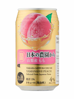 Takara Nippon Chu-Hi Yamanashi Peach | LCBO