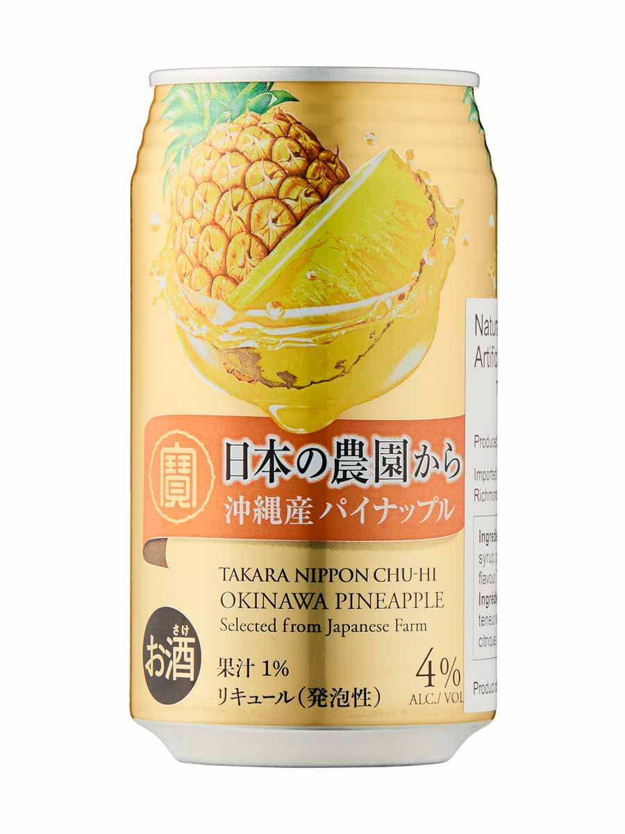 Takara Nippon Chu-Hi Okinawa Pineapple | LCBO