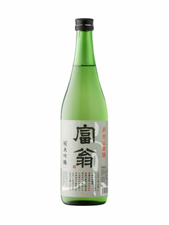 Tomio Tanshu Yamadanishiki Junmai Ginjo at LCBO Ontario