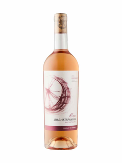 Jraghatspanyan Rose 2023