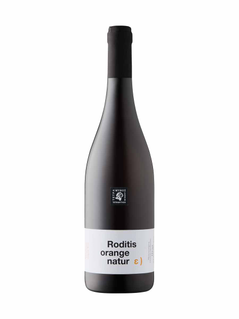 Tetramythos Orange Nature Roditis