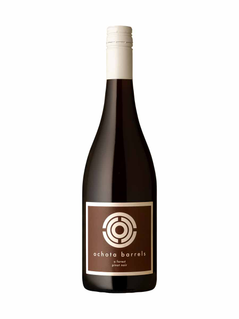 Ochota Barrels A Forest Pinot Noir 2023