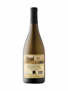 Keint-he Greer Road Single Vineyard Chardonnay 2023