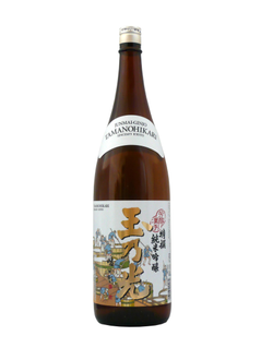 Tamanohikari Junmai Ginjo Tokusen Sake at LCBO Ontario