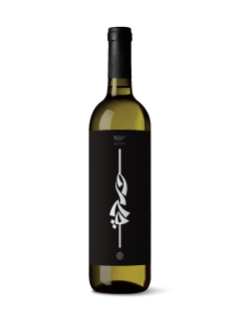 Domaine Wardy Beqaa Valley White