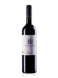 Quinta da Amoreira da Torre Red