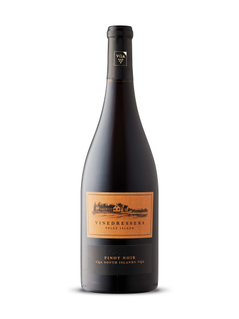 城戸ワイナリーPrivate Reserve Pinot Noir 2018 城戸ワイナリー