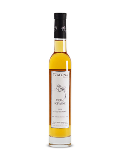 Tzafona Cellars Cold Climate Vidal Icewine KP VQA