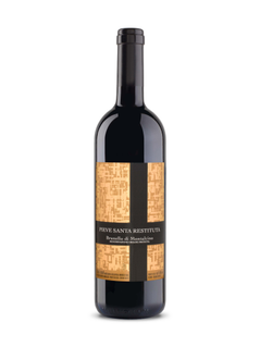 Gaja Pieve Santa Restituta Brunello di Montalcino