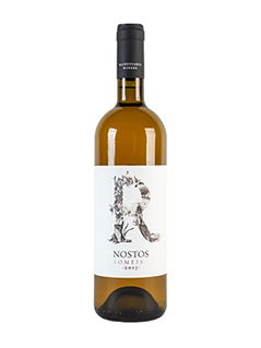 Manousakis Nostos Romeiko