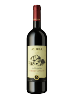 Ashkar Cabernet Sauvignon 2016