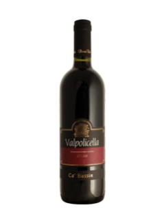 Boscaini Carlo Cà Bussin Valpolicella Classico