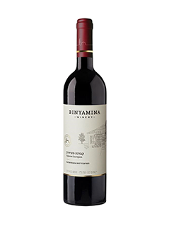 Bin Ha Moshava Cabernet Sauvignon KP