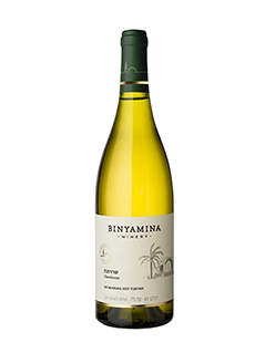 Bin Ha Moshava Chardonnay KP