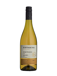 Bin Reserve Orange Roussanne KP